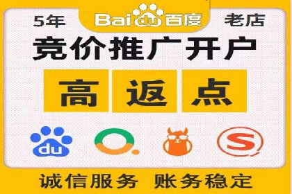 百度信息流广告的投放技巧与经典成功案例