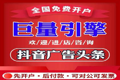 某知名企业选择sem代运营公司的背后